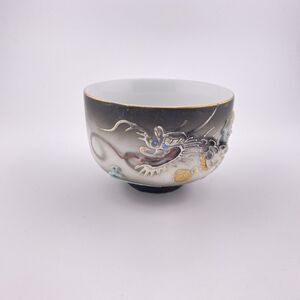 Vintage Japanese Dragon Ware Moriage Tea Cup Set Of 2